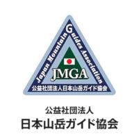 JMGA　熊野大杉谷ガイド協会
